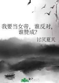 特种兵之火凤凰免费播放