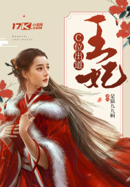 萧炎云韵