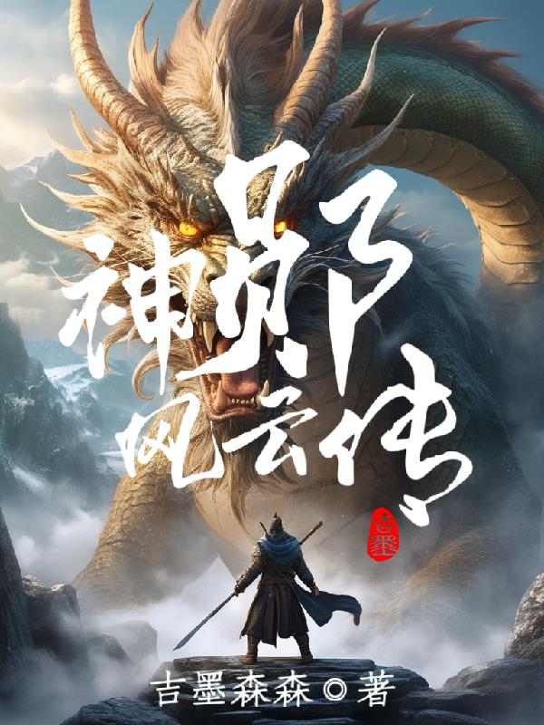 草根电影院在线观看