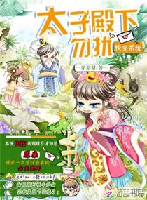 sfsf66自动跳转新域名