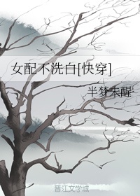 一区明星造梦人工鞠婧祎