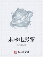 什么牌子隔离霜好用