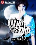 新三国迅雷下载