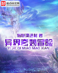 最強狂兵