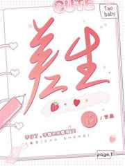 缘之空漫画
