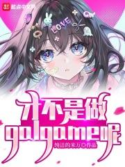 网址大全你们懂的2024