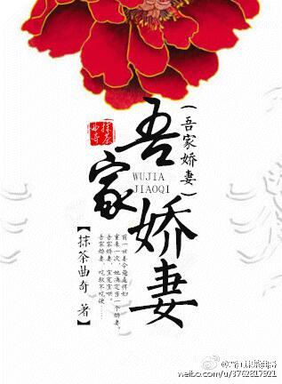 黑吊大战白xxxxxx