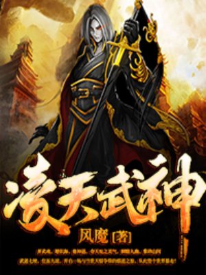 还珠格格第一部高清