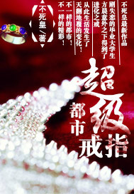 一线大腕百度云