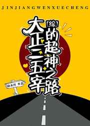 硬核亨利
