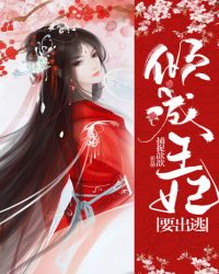 爱碧新手试帖