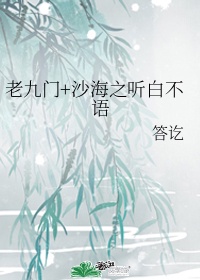 4480青苹果电影院