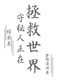 已满十八岁身份证号码和姓名