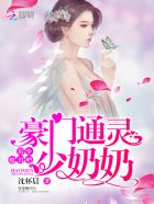 生活中的玛丽日本电影