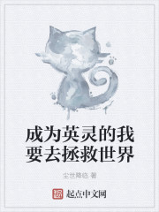 chinesefemdom艾丝女王
