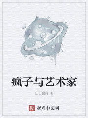 阴庙