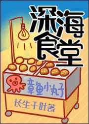 大追捕电影