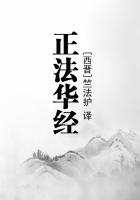 蛇妖斗