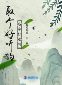 赵铭gif