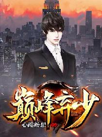 4tubetv韩国视频