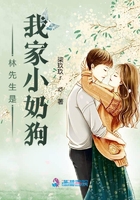 甜心萌妻总裁宠不停