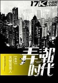 神马电影韩国伦理电影完整版