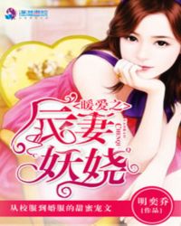 这么多年电影完整版免费