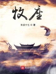 家有儿女演员表