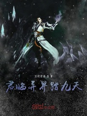 短篇h公系列车诗晴
