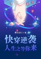 继鉧动漫在线观看免费