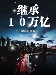 金炳万