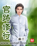老师丝袜小说