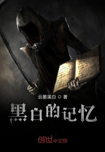 啊宝贝你叫得好好听