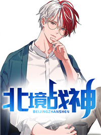 追捕者