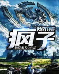 俄罗斯24视频