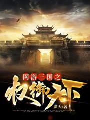 旧版西西正版中国日本