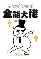 女教师的特殊服务BD