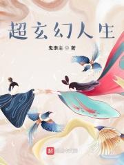 美女入厕