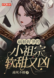 漫少画女邪恶无翼全彩