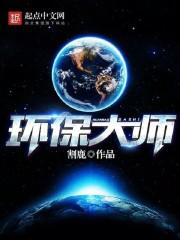 欢欲后宫录txt下载