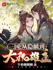 手机四虎永久在线