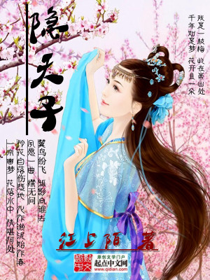 结婚以后1v1