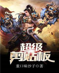 成年大片免费视频播放二级