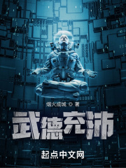 杨思敏电影全集