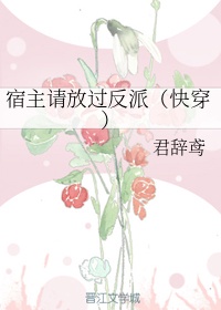 色盈盈