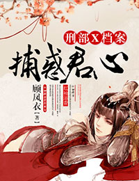 地下室惊魂游戏