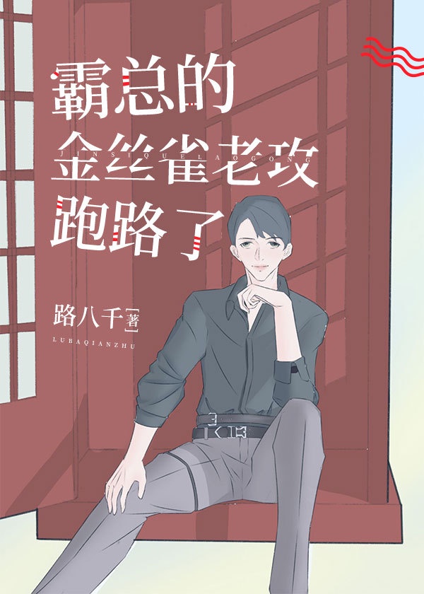 吉泽明步作品