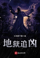 宝福公主