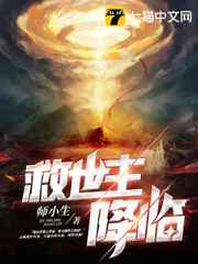 私房播播