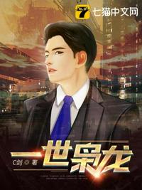 cytherea喷潮3米